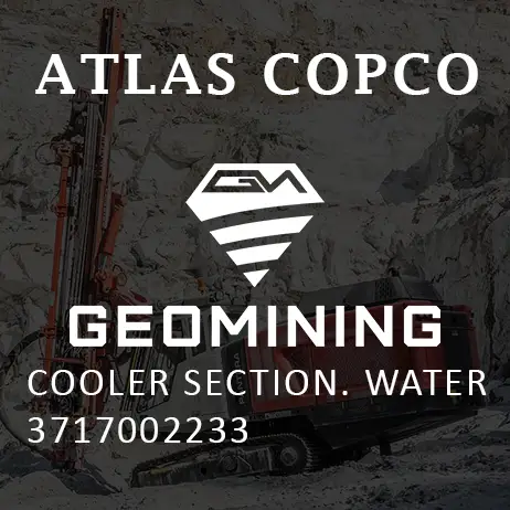 3717002233 СЕКЦИЯ ОХЛАДИТЕЛЯ  ВОДА Atlas Copco / Epiroc