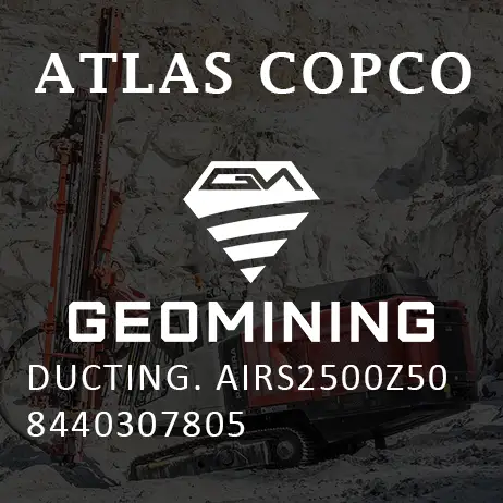 8440307805 ВОЗДУХОВОДЫ  ВОЗДУХОВОДЫ2500Z50 Atlas Copco / Epiroc