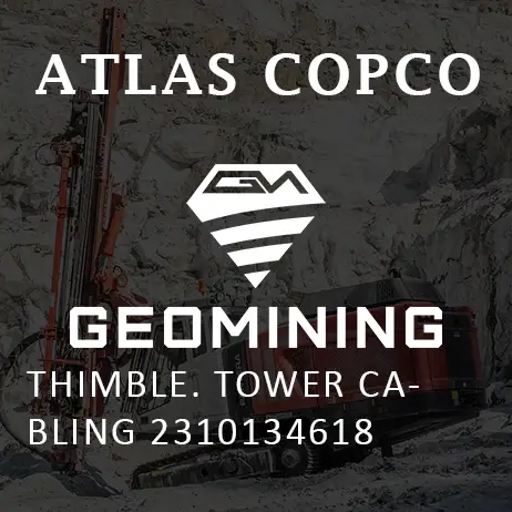 2310134618 НАПОР  КАБЕЛЬНАЯ ПРОКЛАДКА БАШНИ Atlas Copco / Epiroc