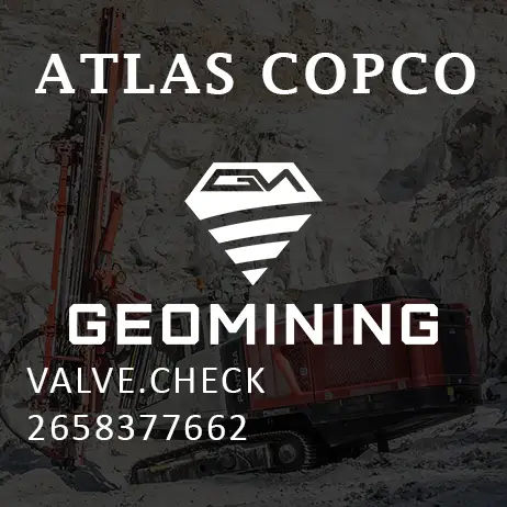2658377662 КЛАПАН  ОБРАТНЫЙ Atlas Copco / Epiroc