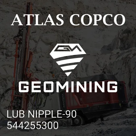544255300 СМАЗОЧНЫЙ НИППЕЛЬ-90 Atlas Copco / Epiroc