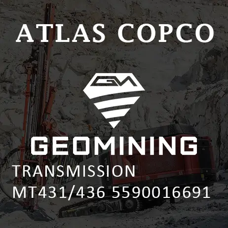 5590016691 ТРАНСМИССИЯ МТ431/436 Atlas Copco / Epiroc