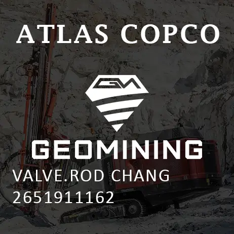 2651911162 КЛАПАН  ШТОК ЧАНГ Atlas Copco / Epiroc