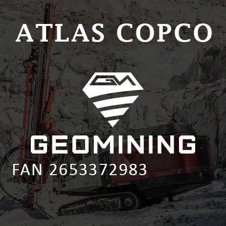 2653372983 ВЕНТИЛЯТОР Atlas Copco / Epiroc