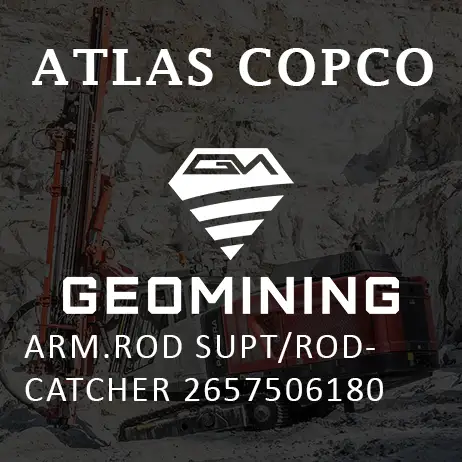 2657506180 РЫЧАГ  ПОДДЕРЖКА ШТОКА/УДАЛИЩЕ ШТОКА Atlas Copco / Epiroc