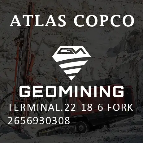 2656930308 ТЕРМИНАЛ  22-18-6 ВИЛКА Atlas Copco / Epiroc