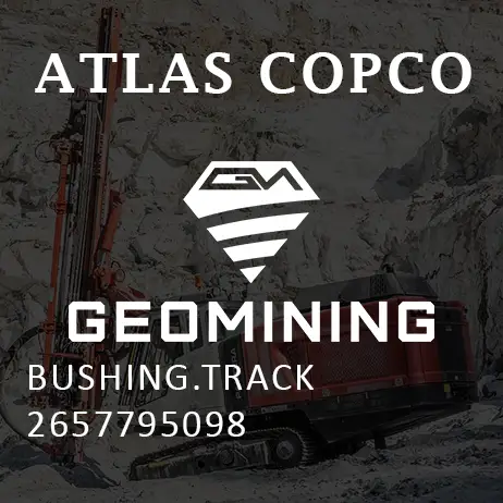 2657795098 ВТУЛКА  ТРЕКОВАЯ Atlas Copco / Epiroc