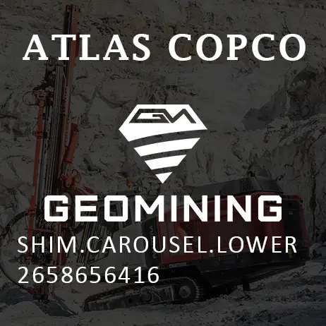 2658656416 ПРОКЛАДКА КАРУСЕЛЬНАЯ НИЖНЯЯ Atlas Copco / Epiroc
