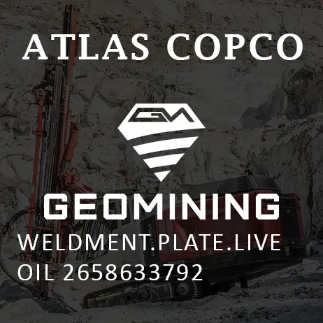 2658633792 СВАРНАЯ КОНСТРУКЦИЯ ПЛАСТИНА ЖИВОЕ МАСЛО Atlas Copco / Epiroc