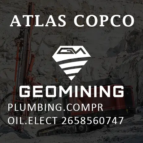 2658560747 САНТЕХНИКА  КОМПРЕССОРНОЕ МАСЛО  ЭЛЕКТРИЧЕСТВО Atlas Copco / Epiroc